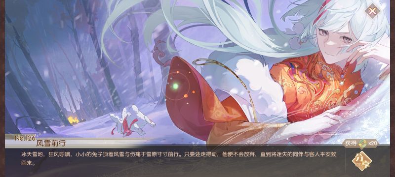 文件:Aq2 娄金狗 其他 05（1）.png