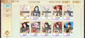 Aq2 娄金狗 食魂 01.png