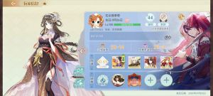 Aq2 花朵绿草草 主页.jpg