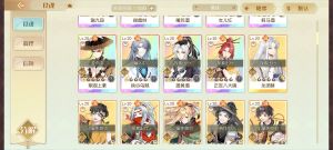 Aq2 娄金狗 食魂 02.png