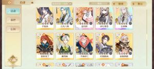 Aq2 娄金狗 食魂 01（1）.png