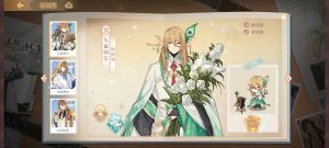 Aq2 娄金狗 时装 02.png