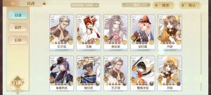 Aq2 娄金狗 食魂 05（1）.png