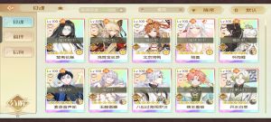 Aq1 伊佑 食魂 01.png