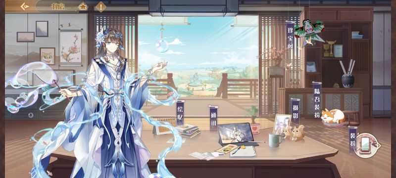 文件:Aq2 娄金狗 其他 06.png