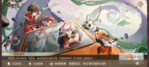 Aq2 娄金狗 其他 04（1）.png