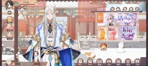 新马服 伊神經 其他3 01.jpg