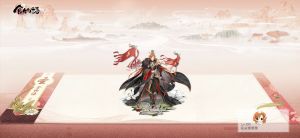 Aq2 花朵绿草草 食魂 01.jpg