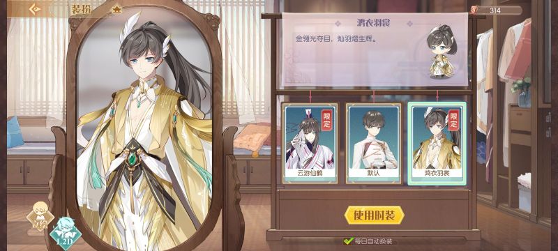 文件:Aq2 娄金狗 其他 01（2）.png