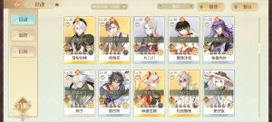 Aq2 娄金狗 食魂 04.png