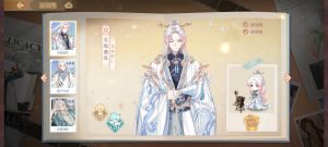 Aq2 娄金狗 时装 01.png