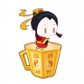 鎏金酒器.png