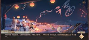 Aq2 娄金狗 其他 06（1）.png