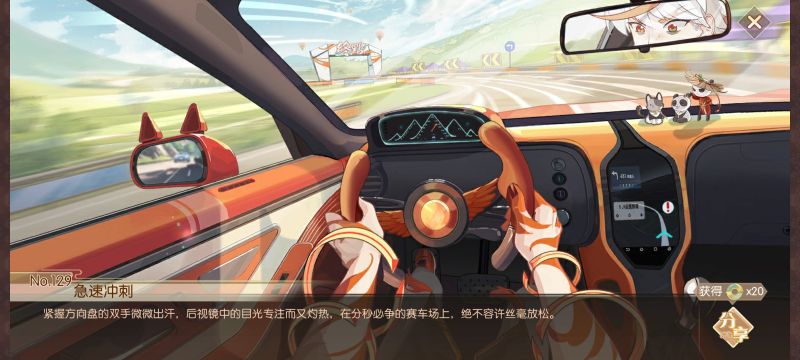 文件:Aq2 娄金狗 其他 03（1）.png