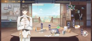 新马服 伊神經 其他2 01.jpg