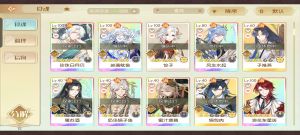 Aq1 伊佑 食魂 02.png