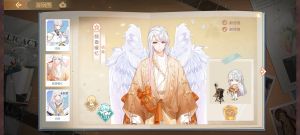 Aq2 娄金狗 时装 01（1）.png