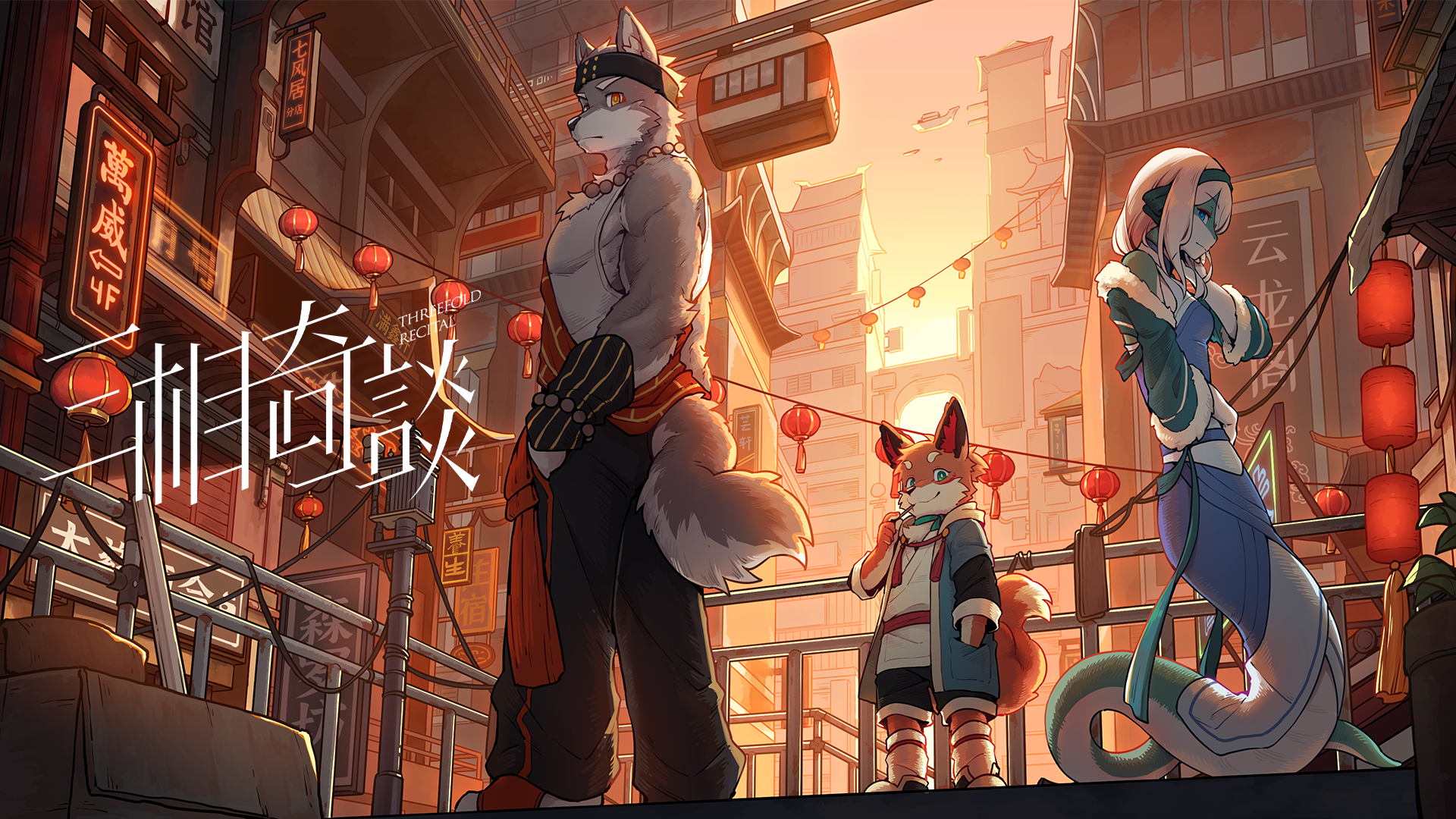 主视觉-1920x1080.png