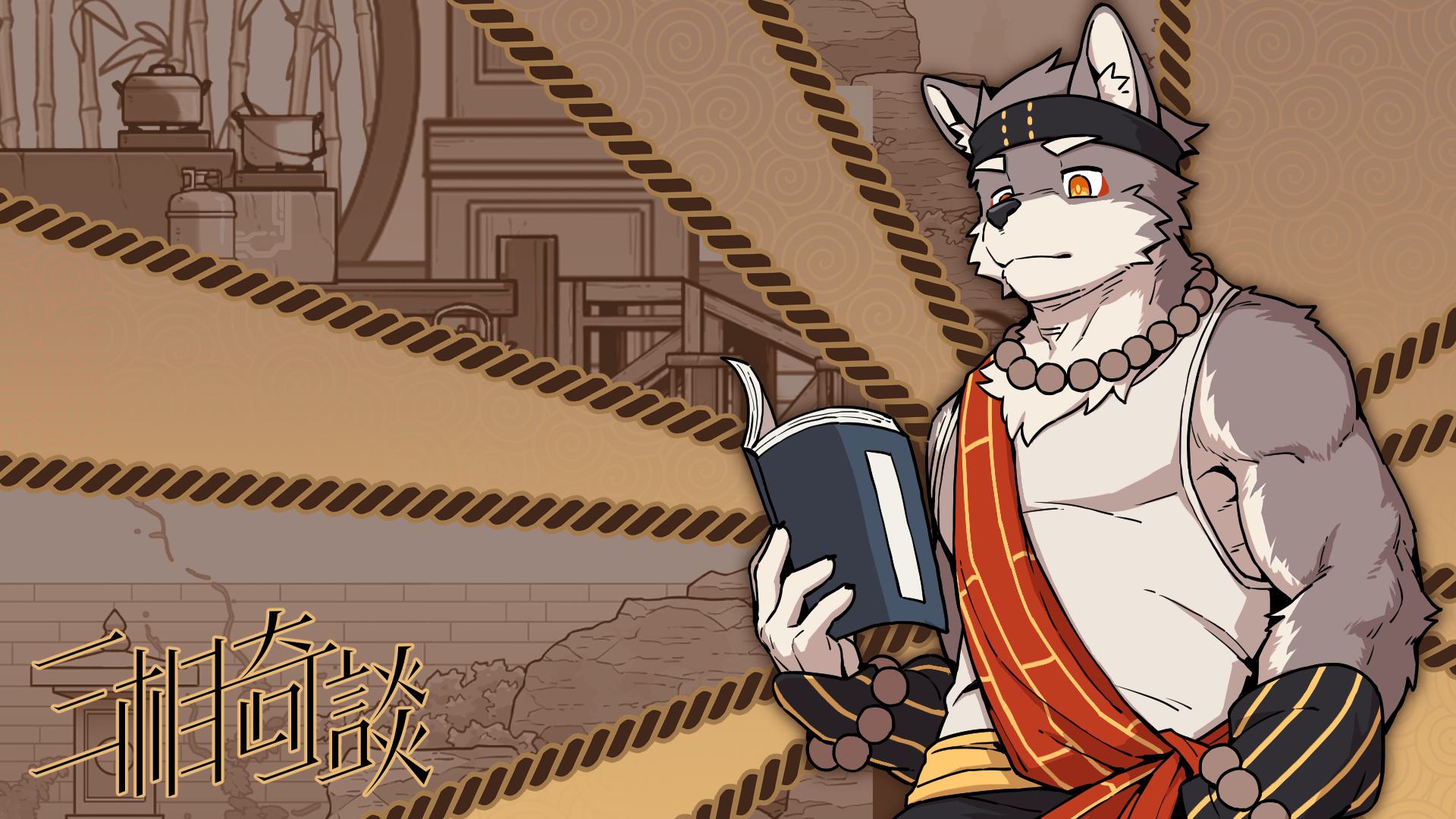 净饭-1920x1080.png
