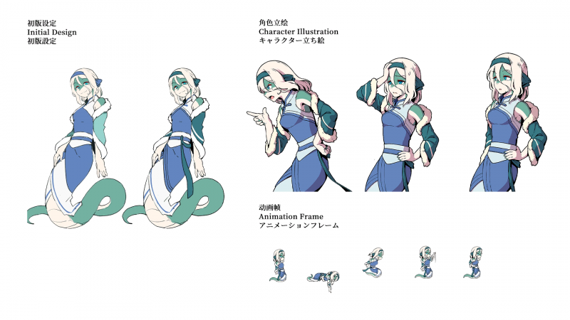 文件:Art 4.png
