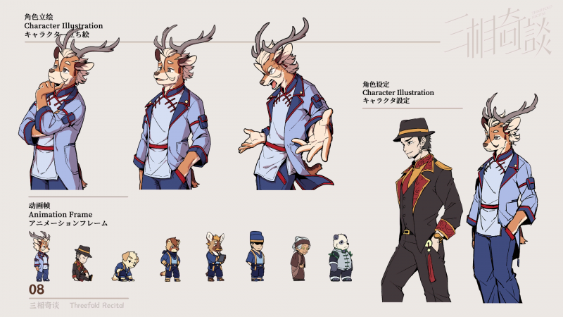 文件:Art 08.png