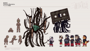 Art 10.png