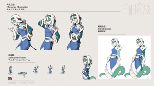 Art 05.png