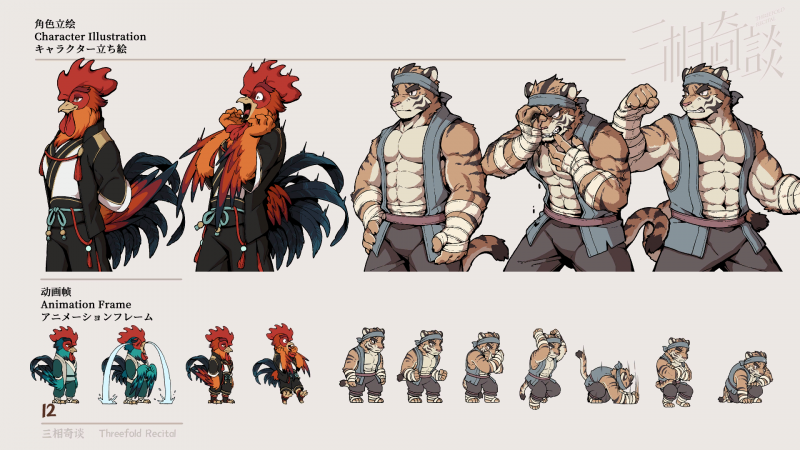 文件:Art 12.png