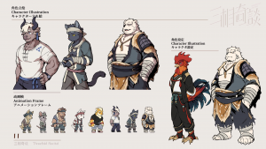 Art 11.png