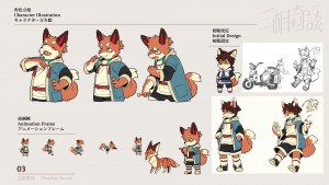 Art 03.png