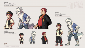 Art 07.png