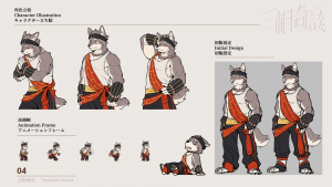 Art 04.png