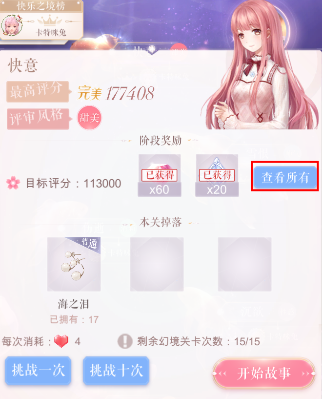 2020061517.png