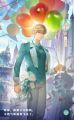 2025年1月22日 (三) 18:02版本的缩略图