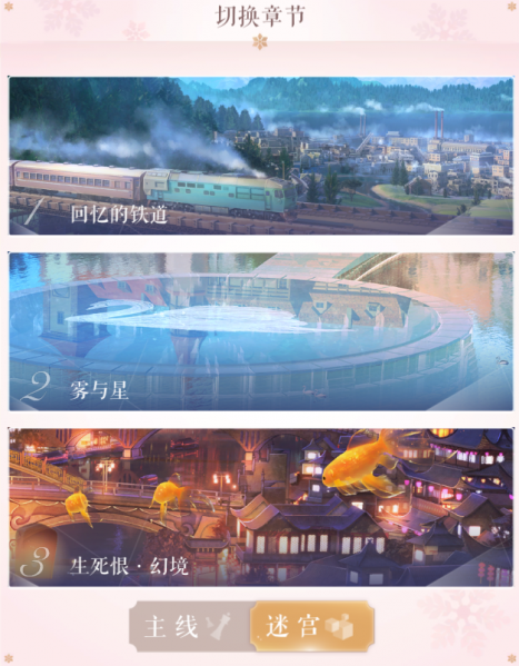 文件:2020061514.png