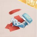 2024年12月6日 (五) 16:00版本的缩略图