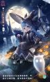 2025年1月22日 (三) 18:00版本的缩略图