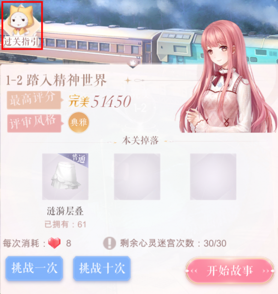 文件:2020061511.png