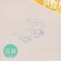 2025年1月25日 (六) 22:41版本的缩略图