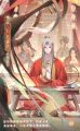 2024年12月9日 (一) 19:47版本的缩略图