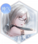 【图标】左一·佣兵女王.png