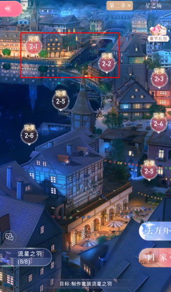 文件:2020061508.png