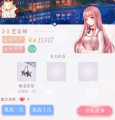 2020年6月27日 (六) 20:04版本的缩略图