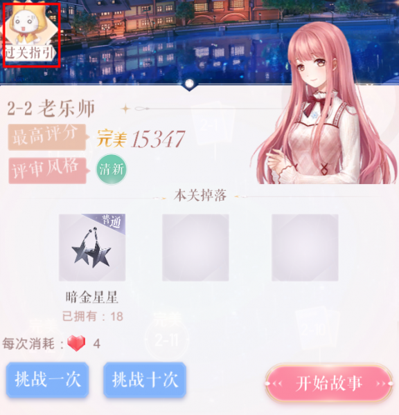 文件:2020061504.png