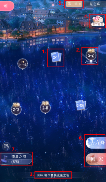 文件:2020061503.png