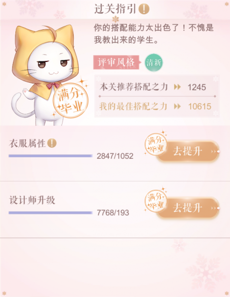 文件:2020061505.png