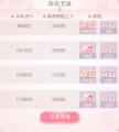 2020年6月27日 (六) 20:04版本的缩略图