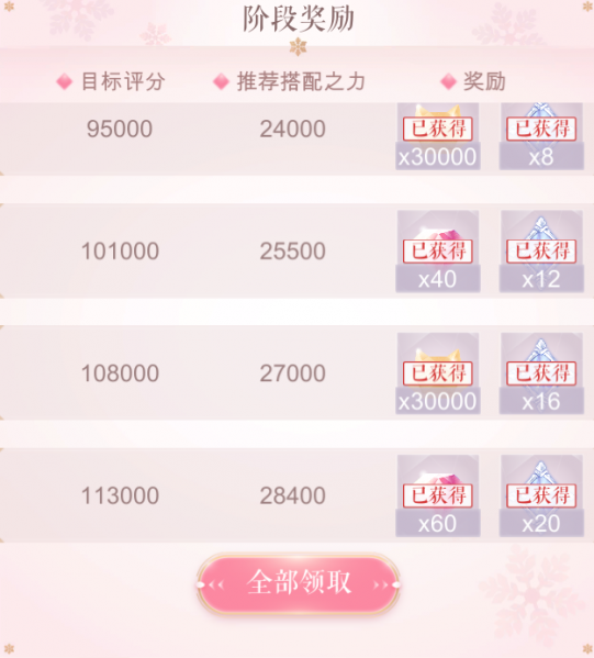 文件:2020061518.png
