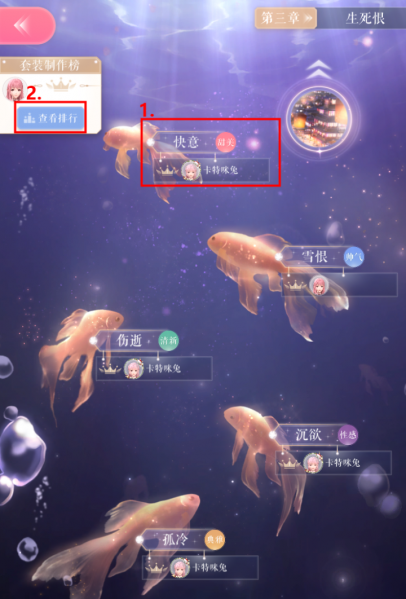 文件:2020061516.png