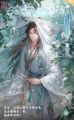 2024年12月6日 (五) 15:39版本的缩略图